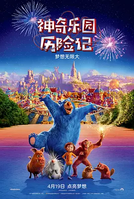 特黄色片