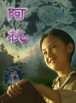 特黄色片